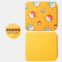 Переключить специальный карт-магнитный стиль [двойные эльфы]