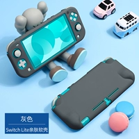 Switch Lite Skin -дружелюбная мягкая оболочка [серый] доставка пленки+шляпа