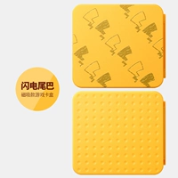 Переключить специальный карт-магнитный стиль [Lightning Hail]