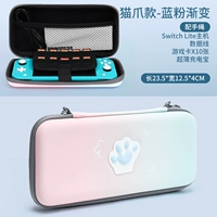 Lite Qi Cat Claw [Blue Powder Gradient] Партнер игры