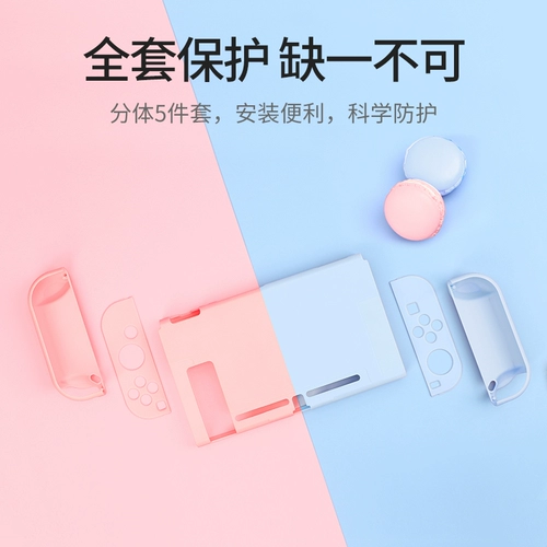 Wallenka Nintendo Switch Switch Cover Cover Mario ns рукавая рукава