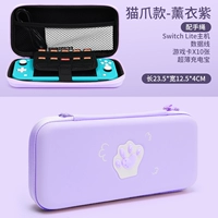 Lite Vitality Cat Style Claw [копченой фиолетовый] Партнерский веревка