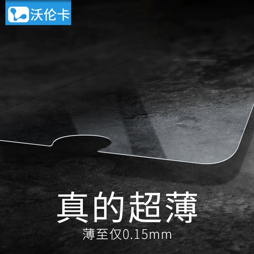 Apple, ультратонкий iPhone 6, мобильный телефон, iphone, 6plus, 6S