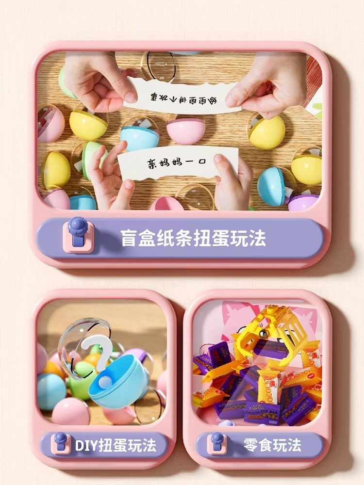 2026 Household Claw Machine Large Children's Toy Clip Doll Small Gacha New Year's Gift for Boys and Girls