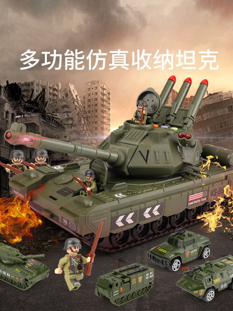 Children's Large Tank Toy Car for Boys, Multifunctional Educational Set, Missile Alloy Car Model, Ages 4-5, 3