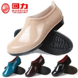 Warrior, обувь, низкие сапоги, флисовые нескользящие туфли