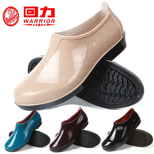 Warrior, обувь, низкие сапоги, флисовые нескользящие туфли