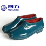 Warrior, обувь, туфли, низкие нескользящие рабочие флисовые сапоги