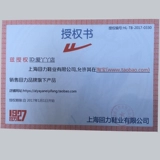 Warrior, туфли подходит для мужчин и женщин, нескользящие удерживающие тепло высокие сапоги, средней длины