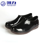 Warrior, обувь, туфли, низкие нескользящие рабочие флисовые сапоги