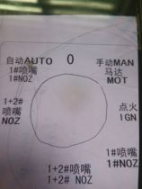 Jiaxing universal transfer switch Lw95-SA4 type 3 500V16A