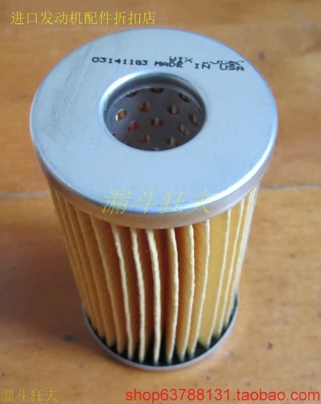 Ocean TDK27000TE generator diesel filter diesel filter element imported from the United States good quality