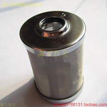 Kubota KJ-T300 Diesel Sediment Cup Filter Element Diesel Filter Oil-Water Separator Original