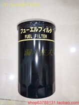 Yanmar diesel filter 129907-55801 Imported filter original original packaging
