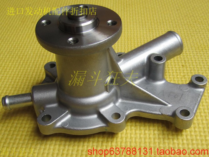 Kubo Tian J108 generator water pump circulating water help Pu original clothes