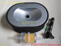 Cape 6500 Generator Cape 5KW Generator Three Filter Air Filter Filter Diesel Filter Set