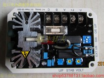 Dayang TDK16000E generator voltage regulator AVR original 