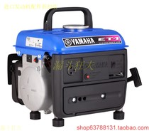 Yamaha ET950 gasoline generator set new ET-1 Yamaha original