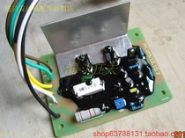  Yamaha EF12000E Generator voltage regulator Voltage regulator Voltage regulator
