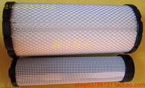 Air filter TSV16500E air filter