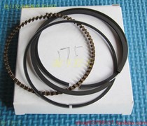Yamaha EF2600 piston ring MZ175 gasoline engine power piston ring