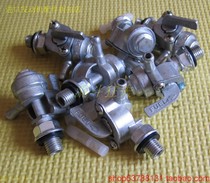 Fuel tank switch Yamaha generator oil circuit switch Fuel tank switch