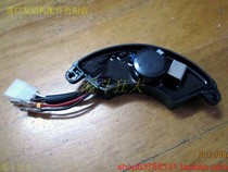  5KW gasoline generator AVR) Single-phase generator AVR)220V)Good goods are not afraid of quality