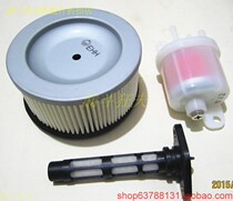 TSD3300 three filter air filter filter wood filter original