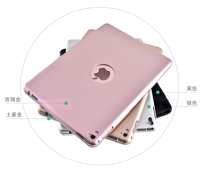 Clavier pour tablette - Ref 3422702 Image 18