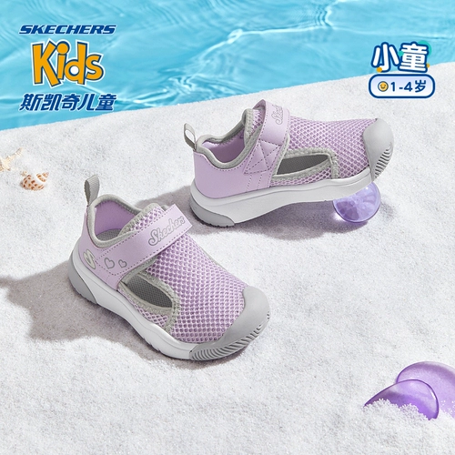 Skechers, дышащая детская повседневная обувь для отдыха, сумка для обуви, милые сандалии, туфли