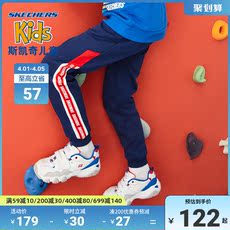 детские штаны skechers斯凯奇童装官方春秋新款女童运动休闲时髦长裤中大童裤子