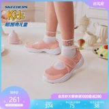 Skechers, детские летние туфли для принцессы, спортивные сандалии, спортивная обувь