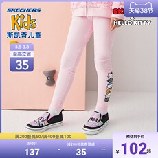 детские штаны skechers斯凯奇童装官方春秋新款女童hello kitty打底裤儿童长裤