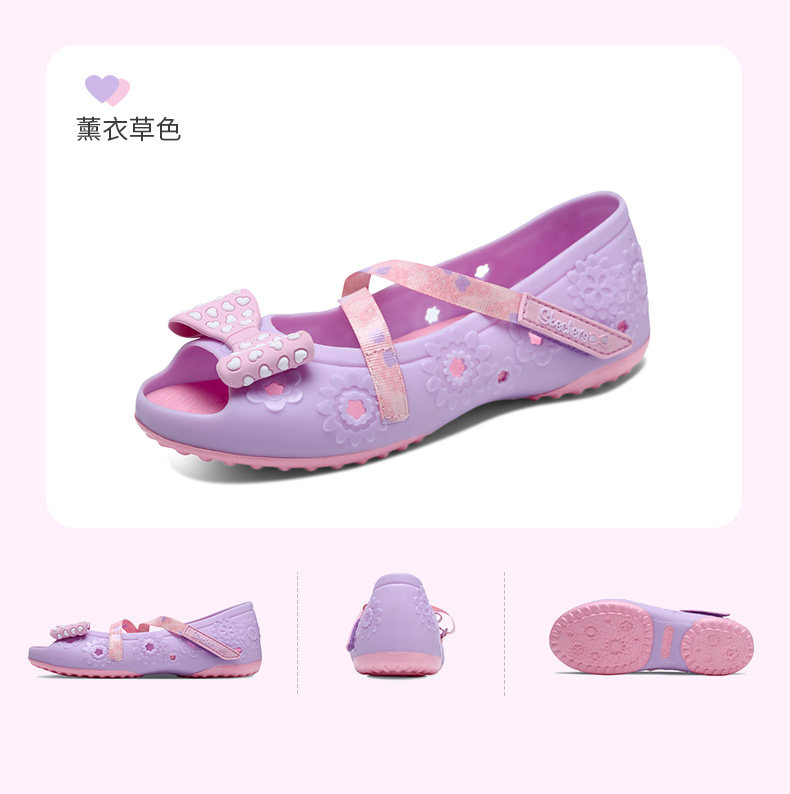Skechers 女童 玛丽珍公主凉鞋 图11