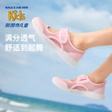 Skechers, детские летние туфли для принцессы, спортивные сандалии, спортивная обувь