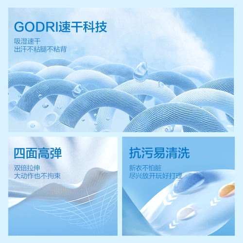 Skechers, быстросохнущая дышащая летняя футболка с коротким рукавом подходит для мужчин и женщин, шорты, спортивный костюм, короткий рукав