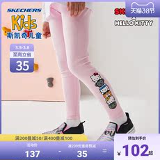 детские штаны skechers斯凯奇童装官方春秋新款女童hello kitty打底裤儿童长裤