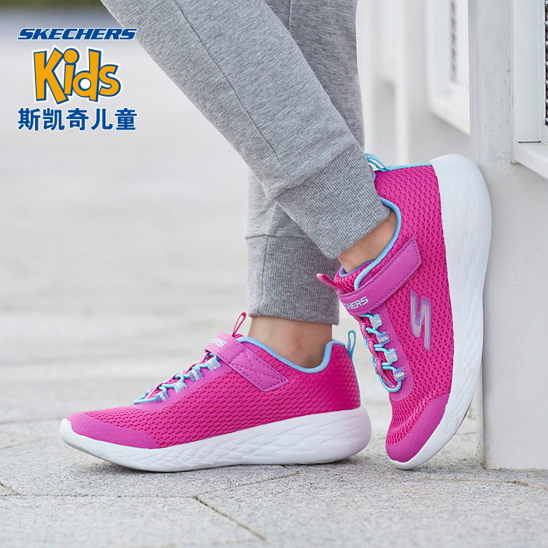 skechers ladies shoes online