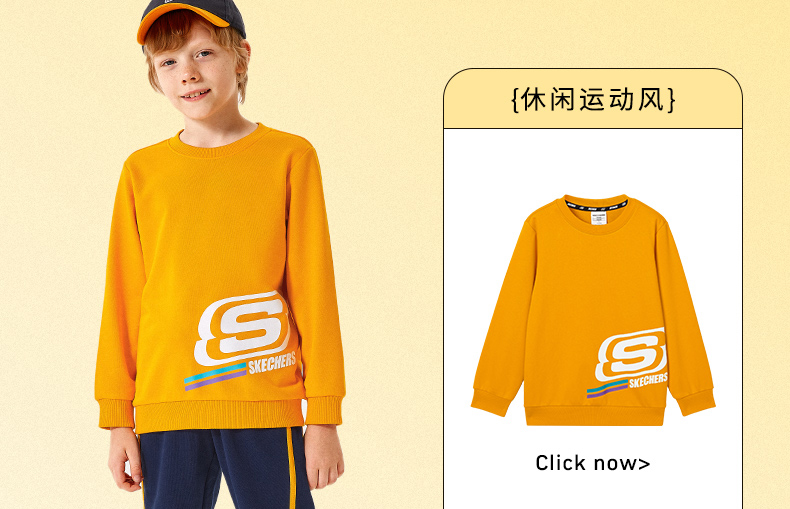 Skechers斯凯奇 儿童 加绒加厚 休闲运动长裤 图5