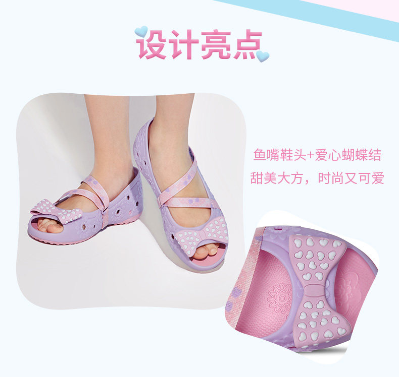 Skechers 女童 玛丽珍公主凉鞋 图4