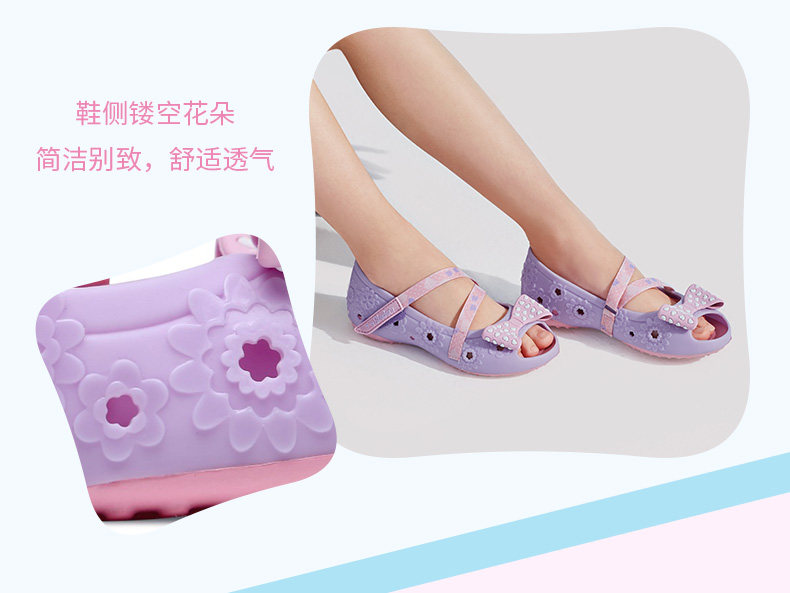 Skechers 女童 玛丽珍公主凉鞋 图5