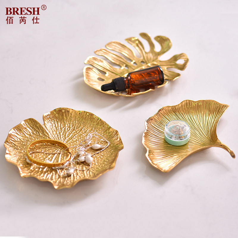 Light luxury creative cosmetic tableware jewelry collection piece copper desktop fruit disk set up Ginkgo leaf reception disc