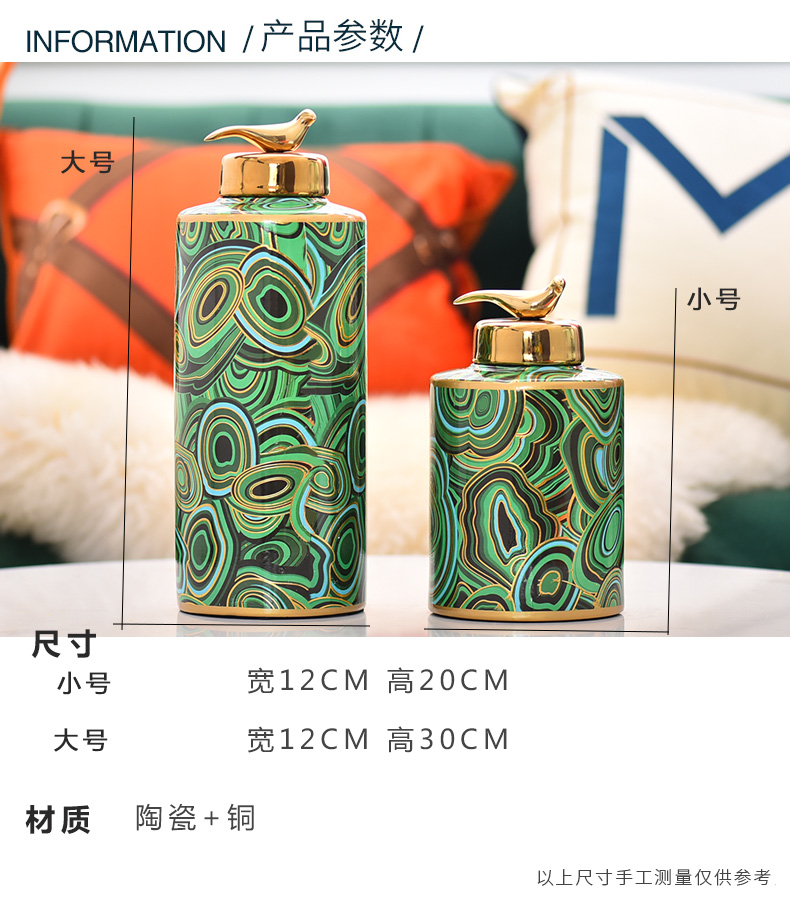 Key-2 Luxury light green ceramic vase storage multi - function furnishing articles of new Chinese style household act the role ofing is tasted between example sitting room decoration