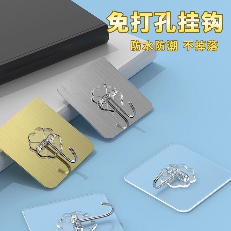 No-Drill Adhesive Hooks with Strong Sticking Power, Traceless Invisible Hooks for Walls and Behind Doors, Small Sticky Hooks