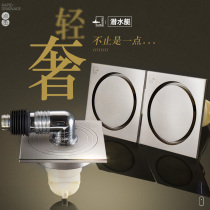 Submarine deodorant floor drain all copper bathroom invisible shower room toilet floor drain washing machine floor drain