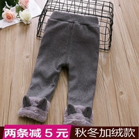 Mùa thu đông 5-6-7-8-9-10 tháng bé gái cộng với quần legging nhung 1-2-3 tuổi Quần bé gái hoang dã shop quần áo trẻ em đẹp