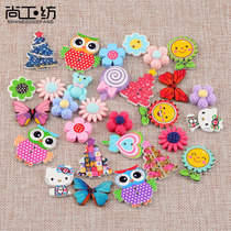 Childrens color wooden button handmade diy Hemp rope plastic decorative button kindergarten sweater button drawing material