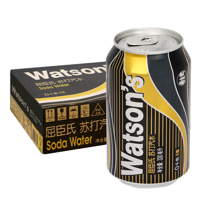 Watsons Soda Water 330ml*24 Cans Beverage Original Flavor Lemongrass Tonic Sparkling Water Multiple Flavors