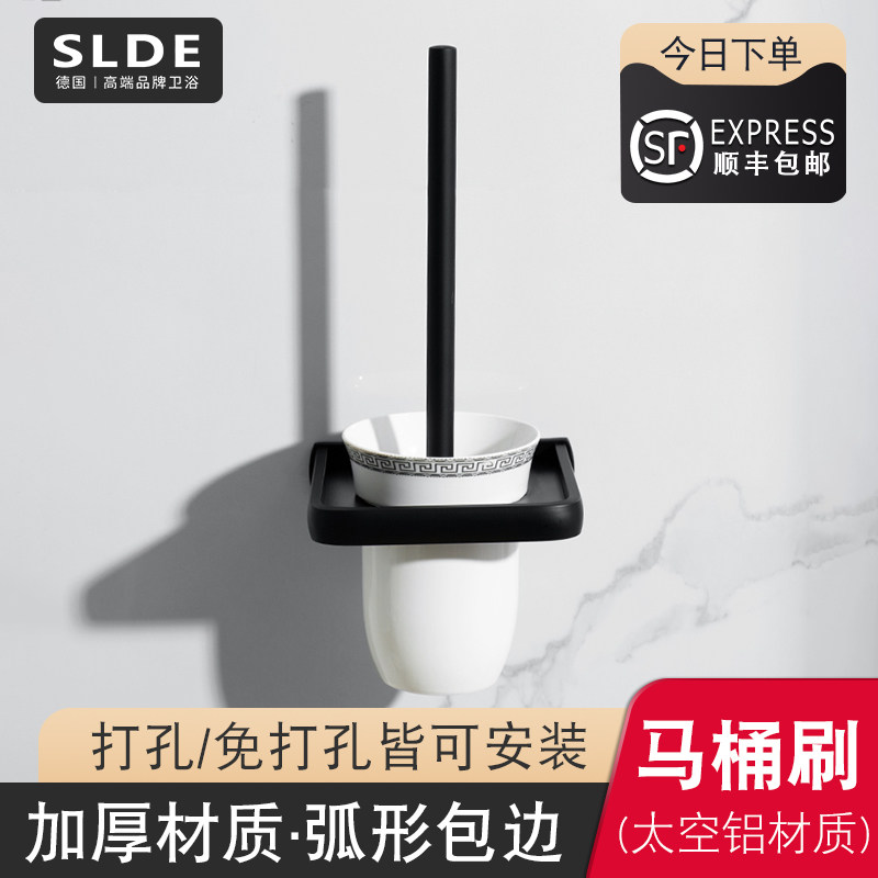 Black toilet brush holder Nordic Makeup Room Bathroom Hotel Wash toilet cleaning Toilet Brush Suit Cleaning Toilet Brush Free