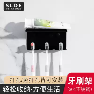 Nordic style stainless steel toothbrush holder Bathroom toothpaste holder Powder room glass toothbrush cup Toothbrush holder Wall-mounted punch-free